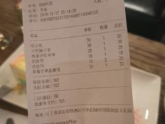 -Maan coffee漫咖啡(1905店)