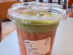 -OUR Bakery(三里屯太古里店)