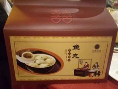 -文儒九号·闽菜馆(三坊七巷店)