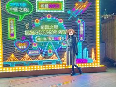 -南昌之星摩天轮