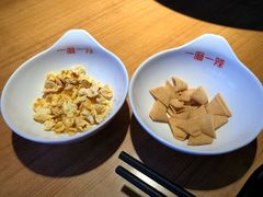 小吃-一麻一辣麻辣香锅(方庄店)