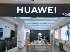 -华为授权体验店(回龙观华联)