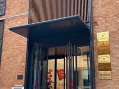 门面-intime coffee(芝麻街店)