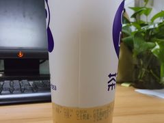 -茶百道(太平门直街店)
