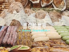 -BROAD面包路·欧式面包(龙湖时代C馆店)
