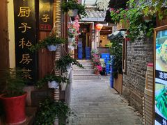 -小厨子私房菜·云南美食店