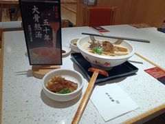 -味千拉面(又一城店)