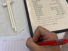 -腰记饭店(龙源路店)