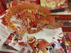 -小谭豆花(西大街店)