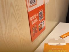 -古乐牛香鲜牛肉牛杂火锅(观前街店)