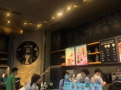 -星巴克(成都太古里二店)