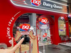 -DQ·蛋糕·冰淇淋(五角场万达店)