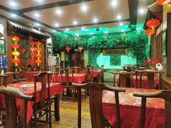 -郭家大院(新源店)