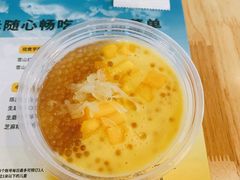 -满记甜品(王府井北京市百货大楼店)