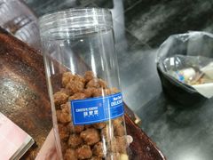 -焙里思(协信店)