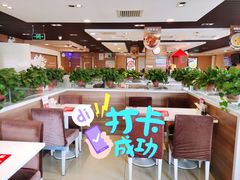 -嘉和一品粥(政府街店)