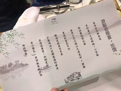 -诺莱仕游艇会