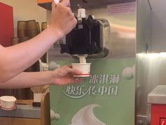 -喜家自助小火锅(卓悦里店)