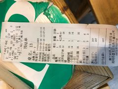 -清真马二姐牛菜馆(昆明一分店)