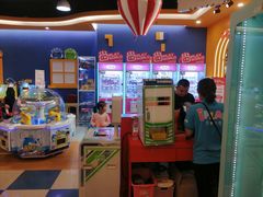 -爱玩嘉年华(龙湖曲江天街店)