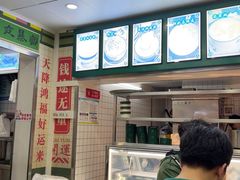 -芝麻糊世家(西华店)
