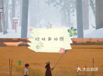带着孩子去拍照，让人看了不禁叹！