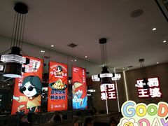 -巴蜀王婆大虾(南锣鼓巷店)