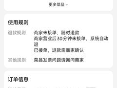 -CAKE BOSS 蛋糕老板(西单君太百货店)