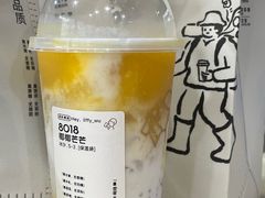 -喜茶(佛山顺德大良东乐路店)