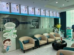 -深圳富茂格伦菲尔口腔门诊部(龙华清湖总院)