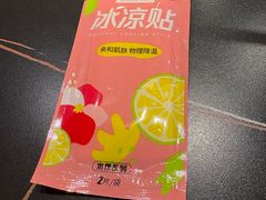 -呼伦一只牛·烧串酒场(陆家嘴店)