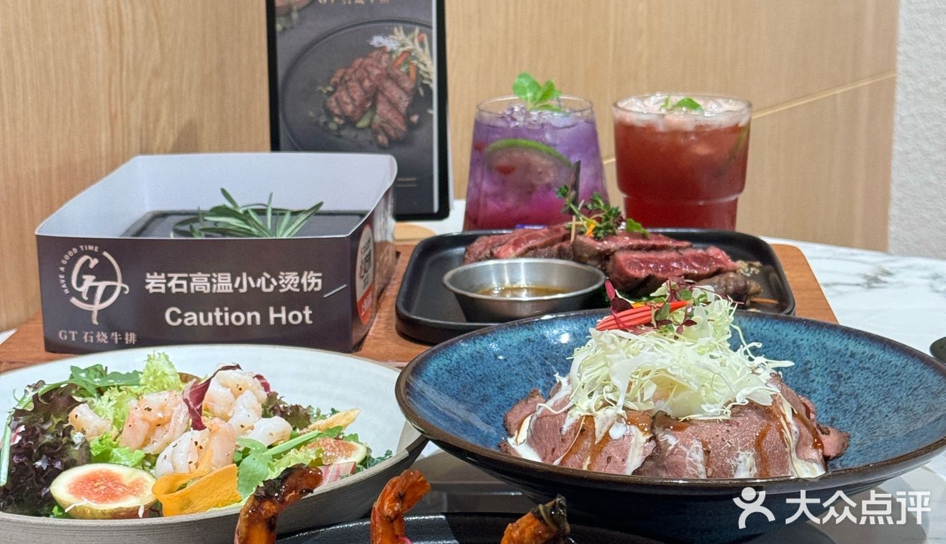 闺蜜每个星期都要来的西餐厅！！🍽️
