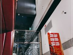 -海底捞火锅(杭州庆春路夜宵主题店)