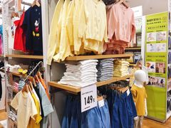 -优衣库(沈阳万象城店)