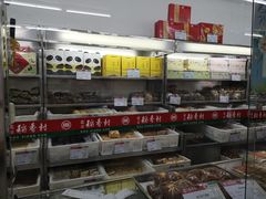 -北京稻香村(五道口店)