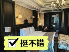 -北京古北水镇御舍温泉酒店