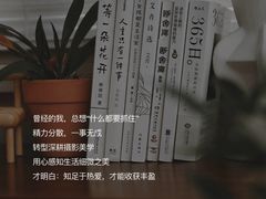 -曼朗心理咨询·旗舰店