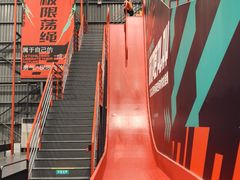-极限PLAY运动娱乐新世界·团建派对表演休闲馆·室内高空游乐园