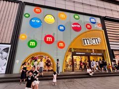 -m豆巧克力世界(上海世茂广场店)