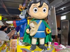 -THE BOX朝外年轻力中心