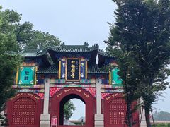 -龙游石窟