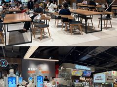 -永辉超市(鲁谷店)