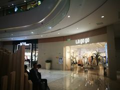 -圆融购物中心(南天成路店)