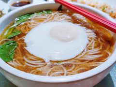 长寿面-伙靠·江浙菜(田林路店)
