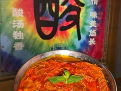 -洱火云南酸菜牛肉火锅(石景山当代商城店)