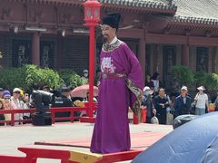 -开封府