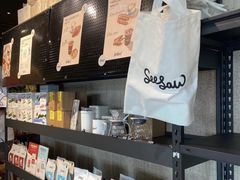 -Seesaw Coffee(环贸iapm店)