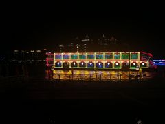 -珠江夜游广州塔·中大码头