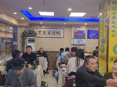 -清真·盛京白记 小骨头羊汤馆(南八马路店)