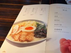 -山葵家·创意料理(临平银泰城店)